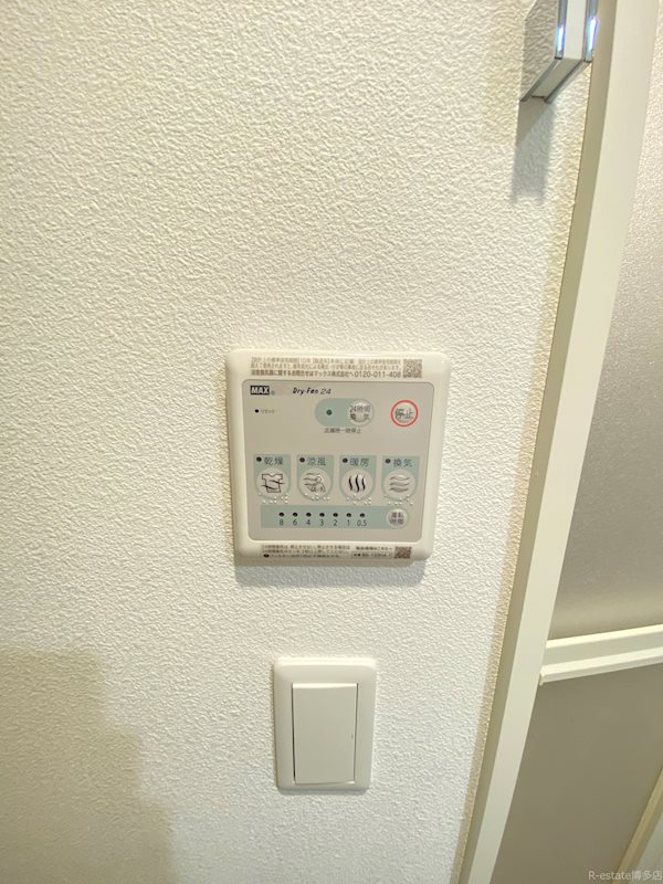 ソルヴェール馬出 その他14