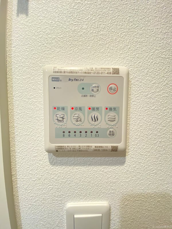 ソルヴェール馬出 その他17