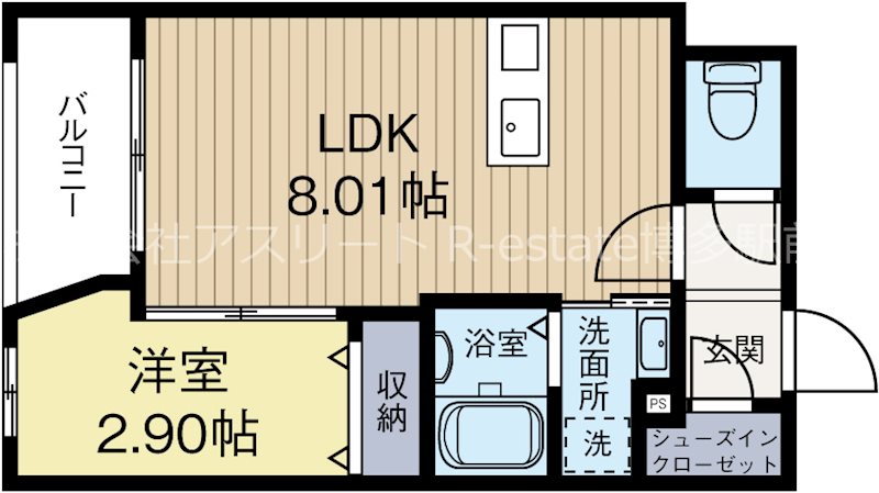 ソルヴェール馬出 503号室 間取り