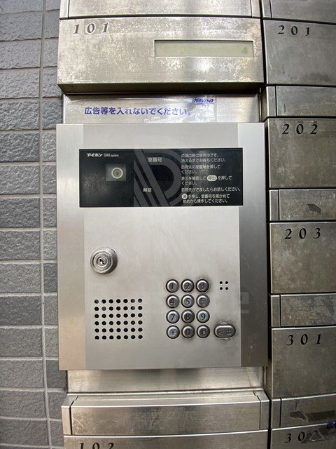 グレースコート その他2