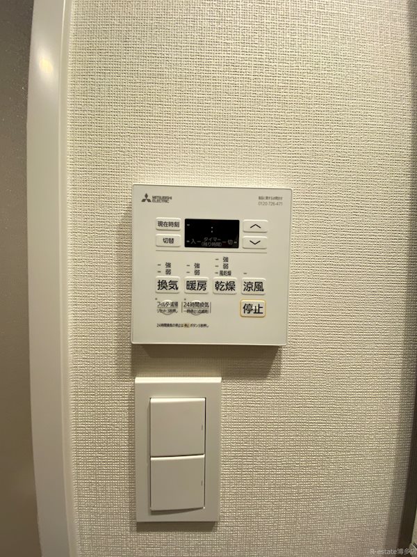 パークアクシス福岡県庁前 その他9