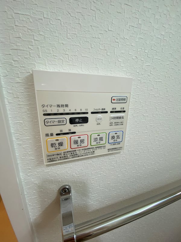 Legend大学通り その他10