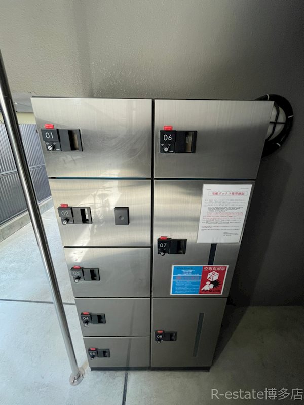 CreastHills その他外観2