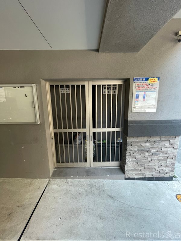 CreastHills その他外観3