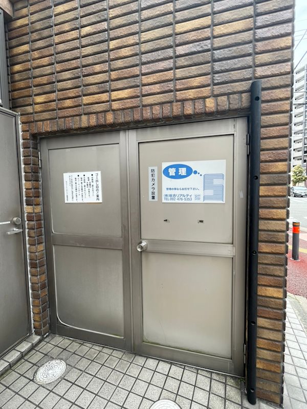 サヴォイエンポリウム その他外観3