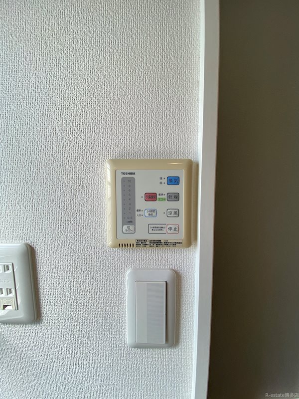 ニューガイアリルーム九大病院前 その他8