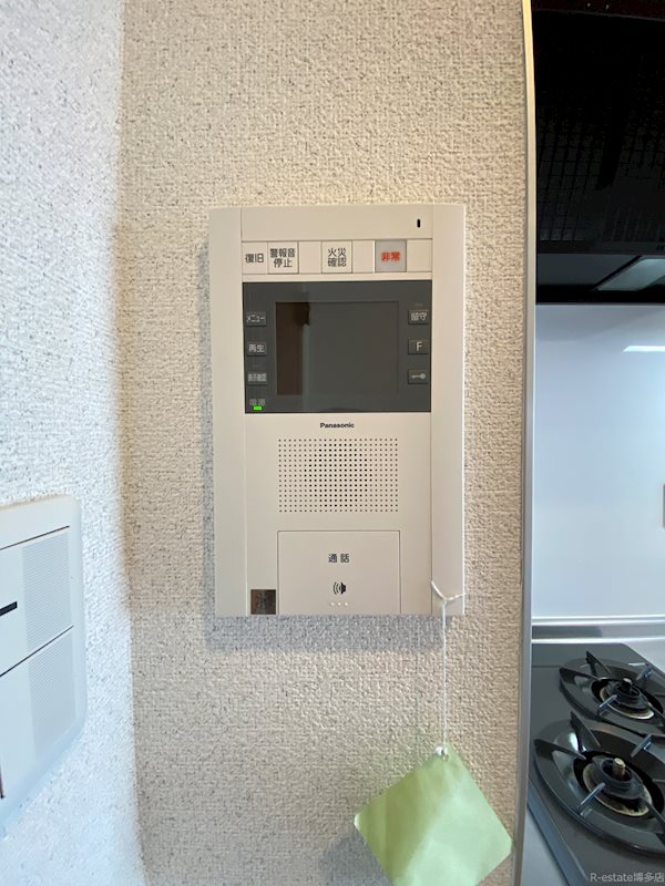 ニューガイアリルーム九大病院前 その他12