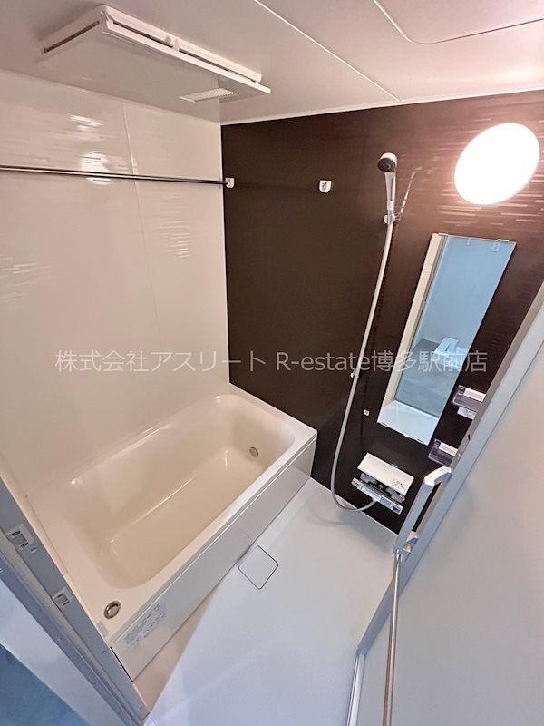 グランデール博多 風呂画像