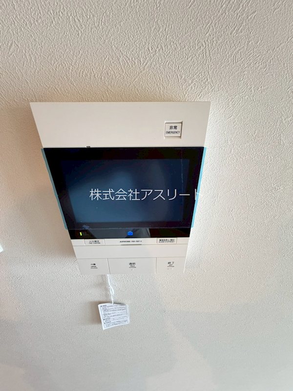 サードプレイス吉塚駅前 その他10