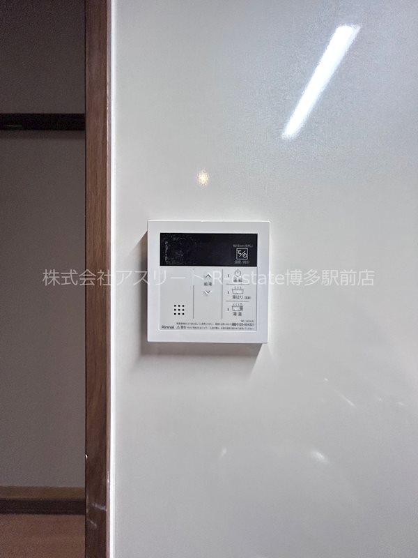 サードプレイス吉塚駅前 その他7