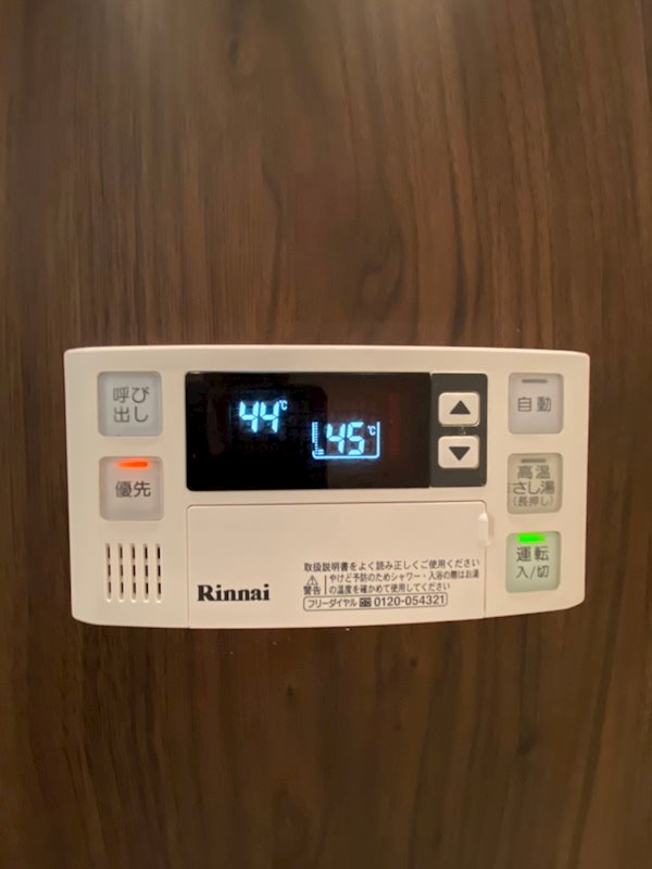 グランフォーレラグゼ博多駅南 その他16