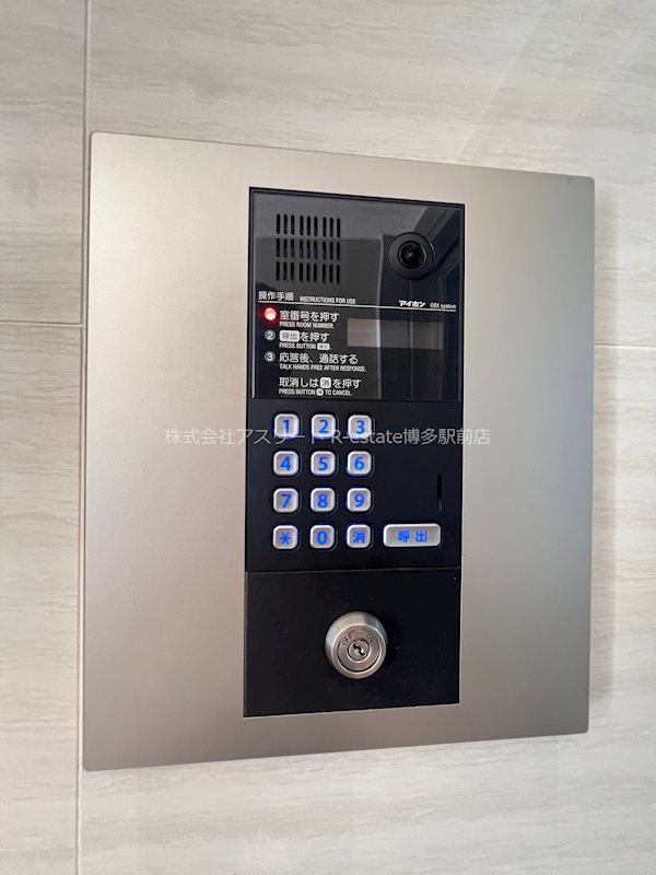 アヴァンティ祇園 その他2