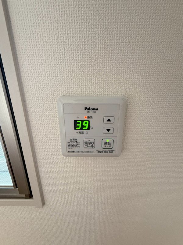 アヴァンティ祇園 その他12