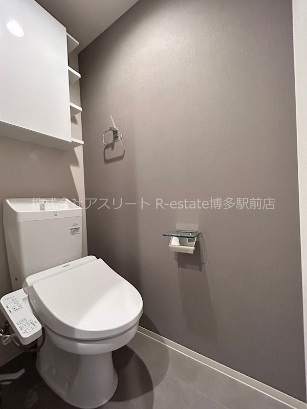 グランデール博多 その他5