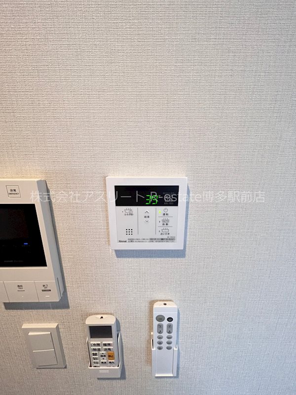 グランデール博多 その他8