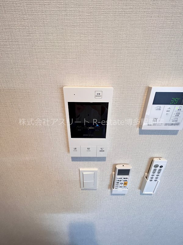 グランデール博多 その他9