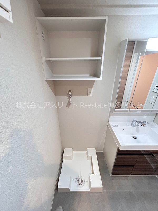 グランデール博多 その他12