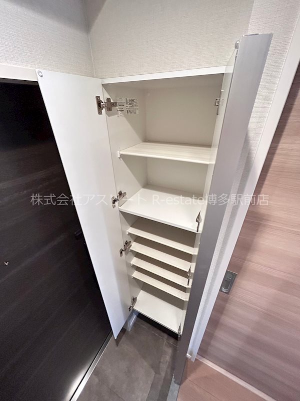 グランデール博多 その他13