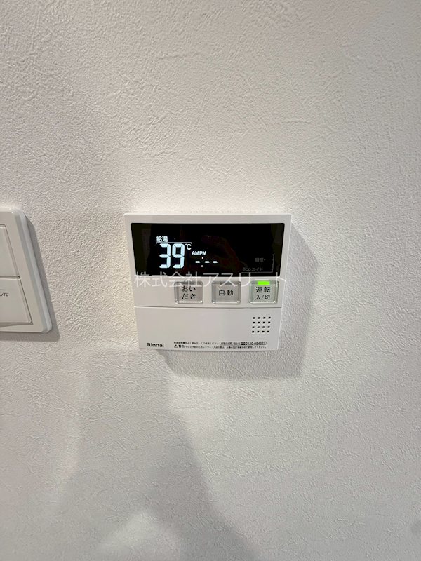 エルヴィータ箱崎 その他18