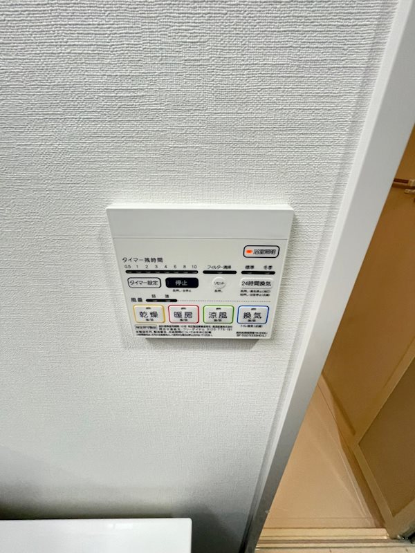 ソールオリエンス博多 その他12