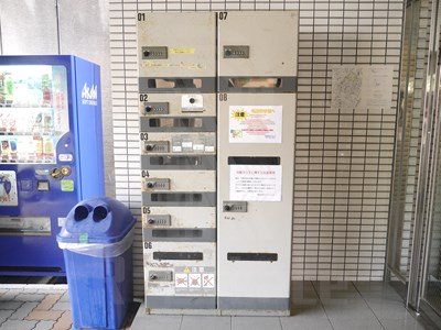 リファレンス県庁口 その他4