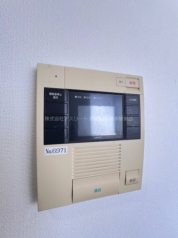 ルネッサンス21赤坂けやき通り その他12