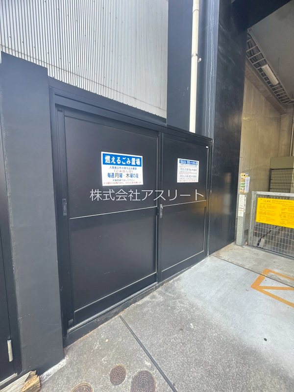 グランコート九大病院前 その他外観3