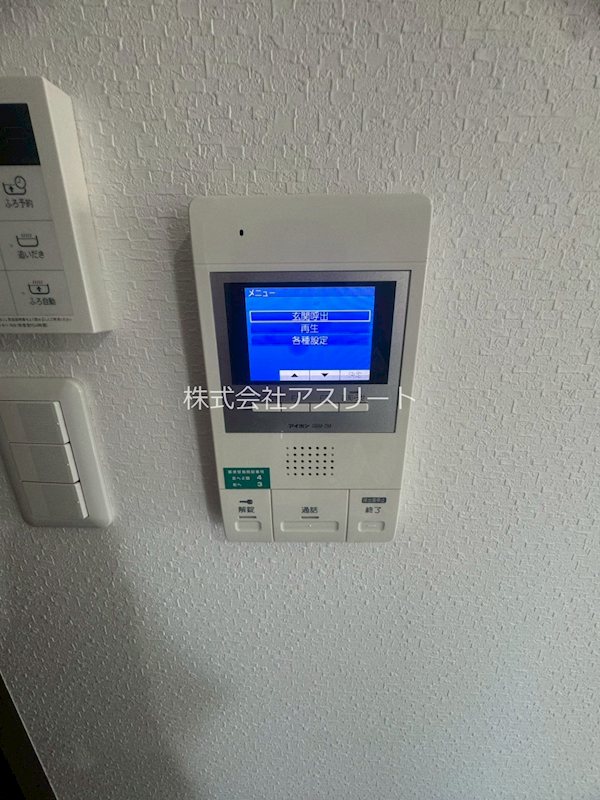 グランコート九大病院前 その他12
