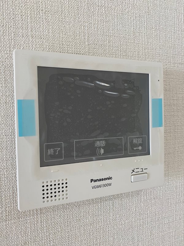ルブラン箱崎 その他13