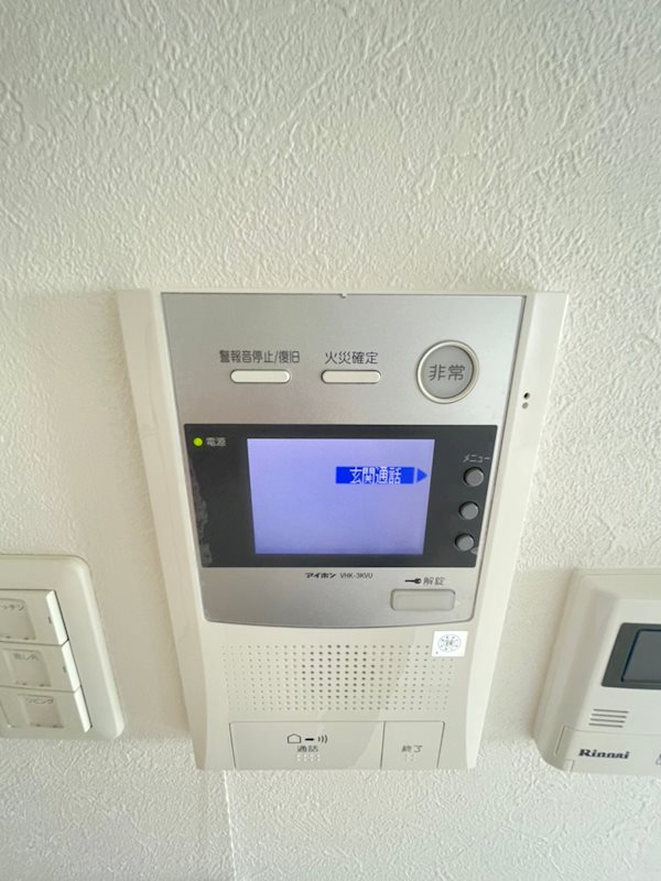 ヴィラージュ県庁前参番館 その他12