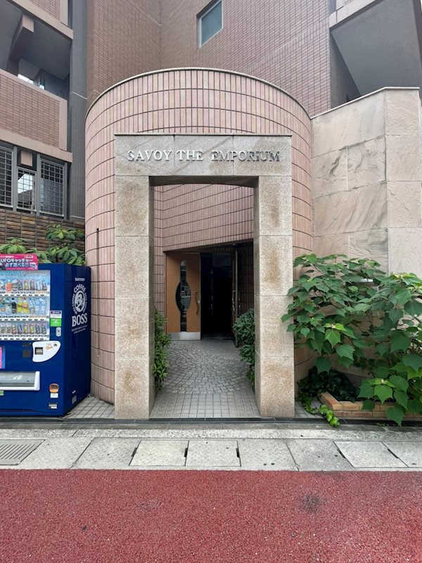 サヴォイエンポリウム その他1