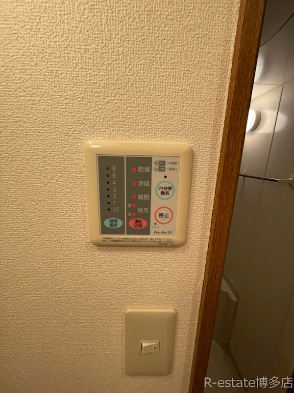 サムティ箱崎宮前 その他11