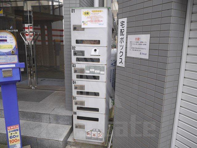 リファレンス住吉 その他5