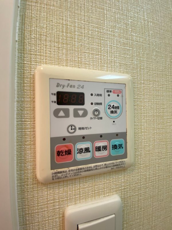 エステムプラザ天神EASTプレミアムタワー その他7