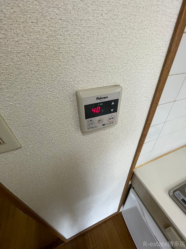 フレックス21博多2 その他10