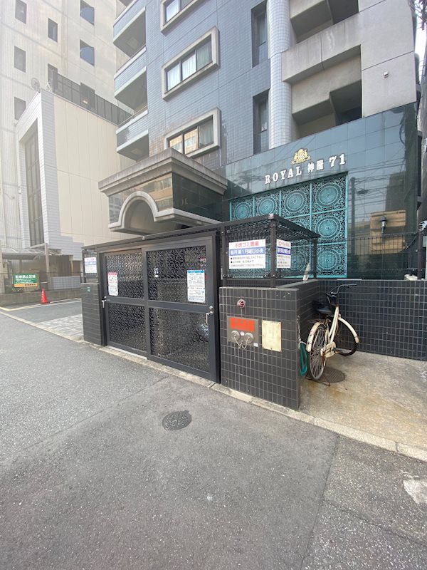 ロイヤル神屋71 その他外観3