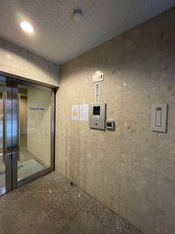 リファレンス祇園 その他3
