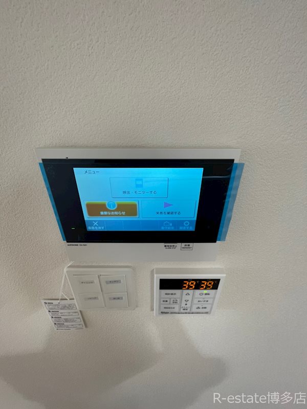 プライマル福岡平尾 その他11