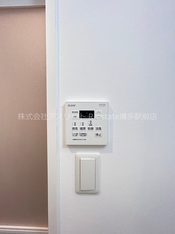 ネストピア博多グランドステージ3 その他11