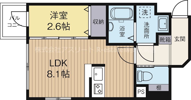モダンパラッツォ山王グロー 407号室 間取り