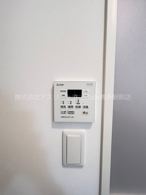 ネストピア博多グランドステージ3 その他7