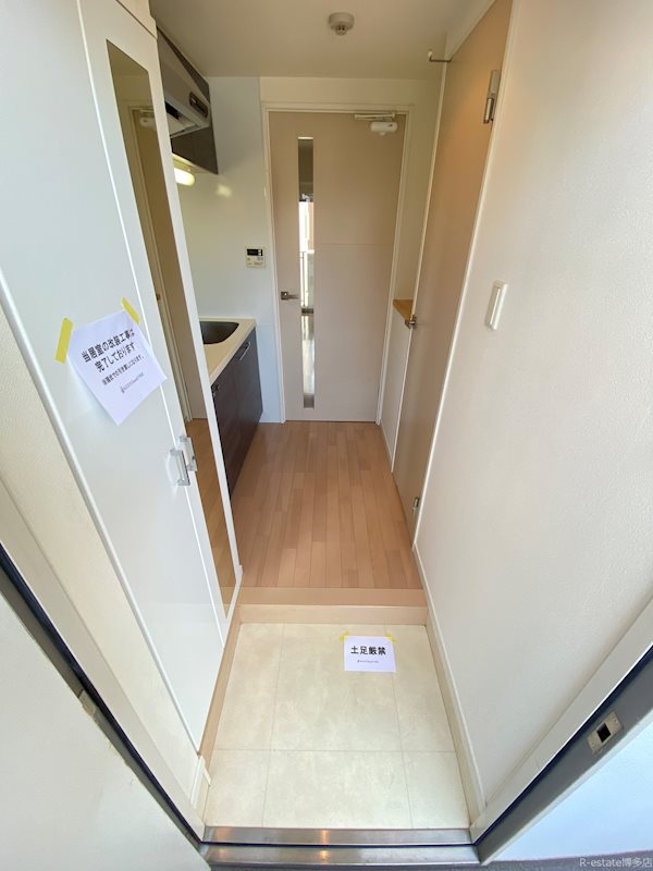 グランフォーレ薬院南 玄関