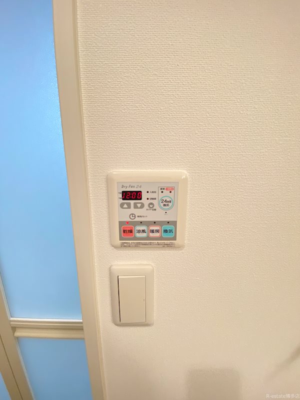 グランフォーレ薬院南 その他8