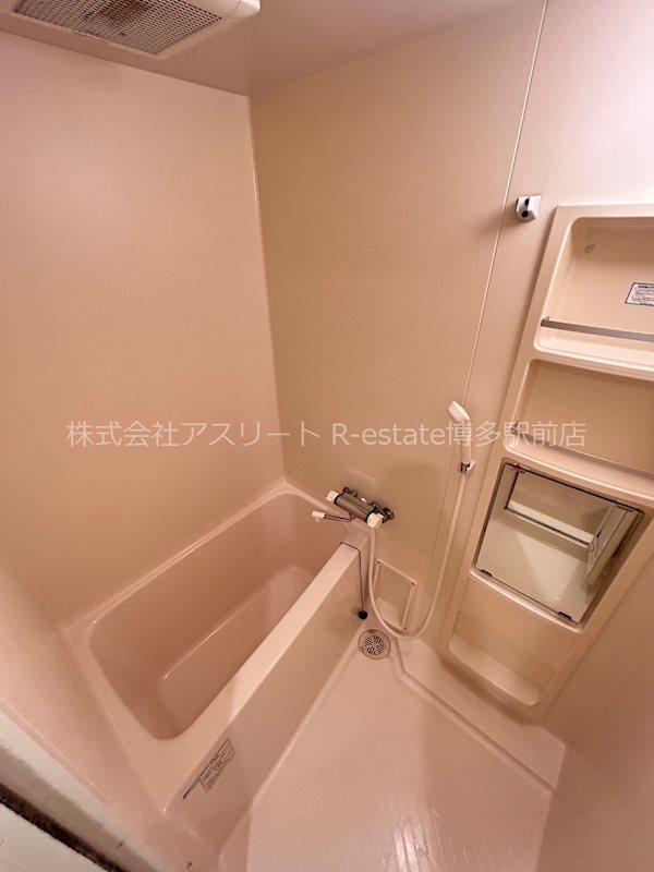 サヴォイレジェント 風呂画像