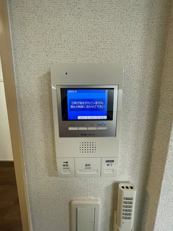 ボヌール高砂 その他10