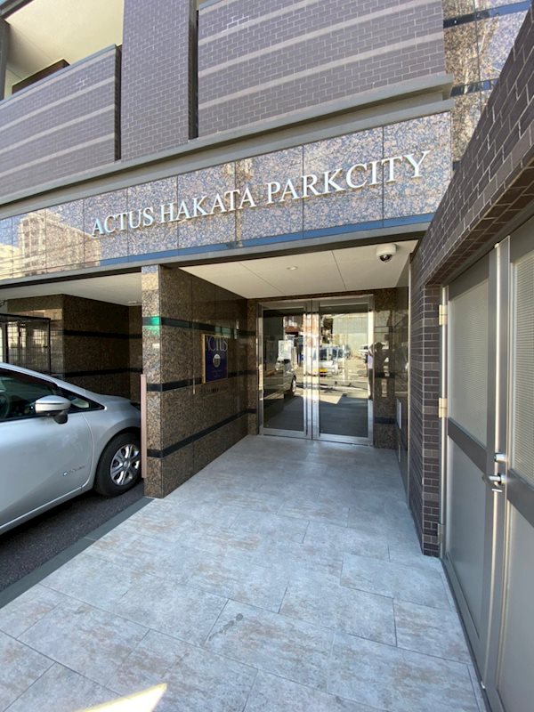 アクタス博多パークシティ その他1