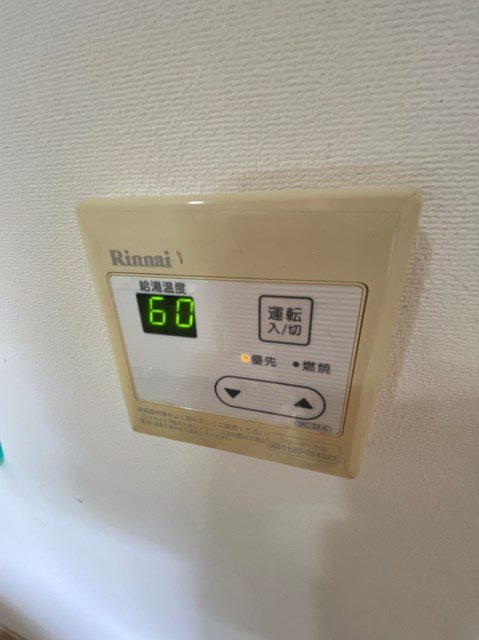 アソシアグロッツォ天神ザガーデン その他10
