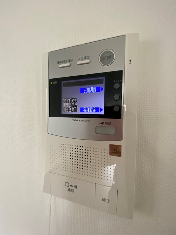 サヴォイラクアティック その他15