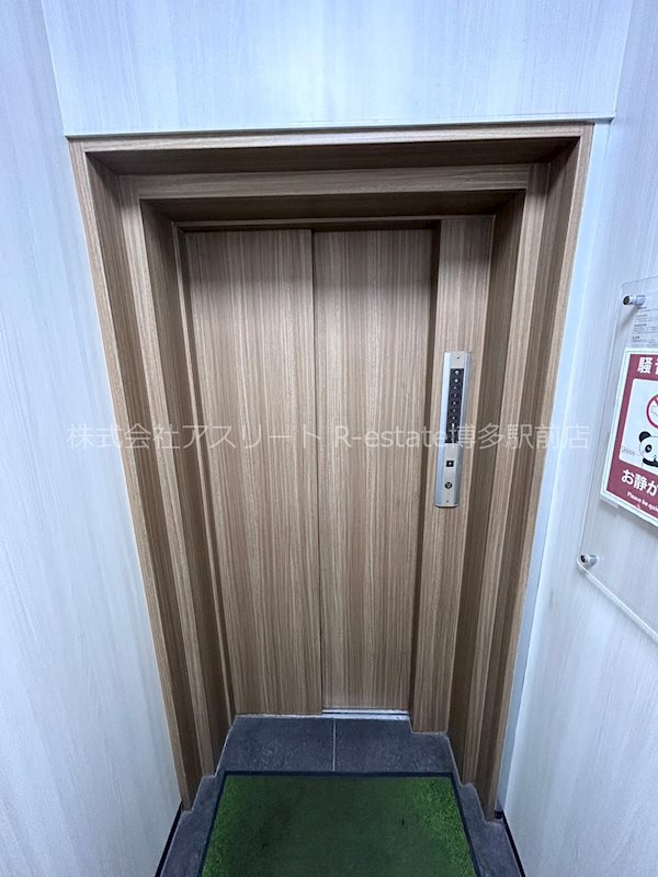 駅南フレンドビル その他外観2