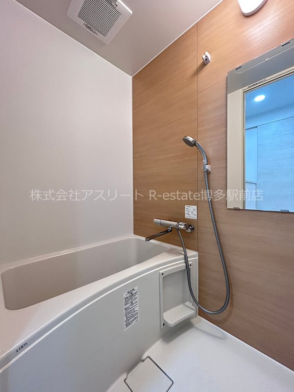 駅南フレンドビル 風呂画像